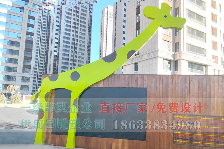 c513d6b148863564cb14e37fbe4b3ae.jpg